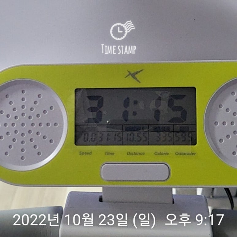 오일스타남부지점 이미지