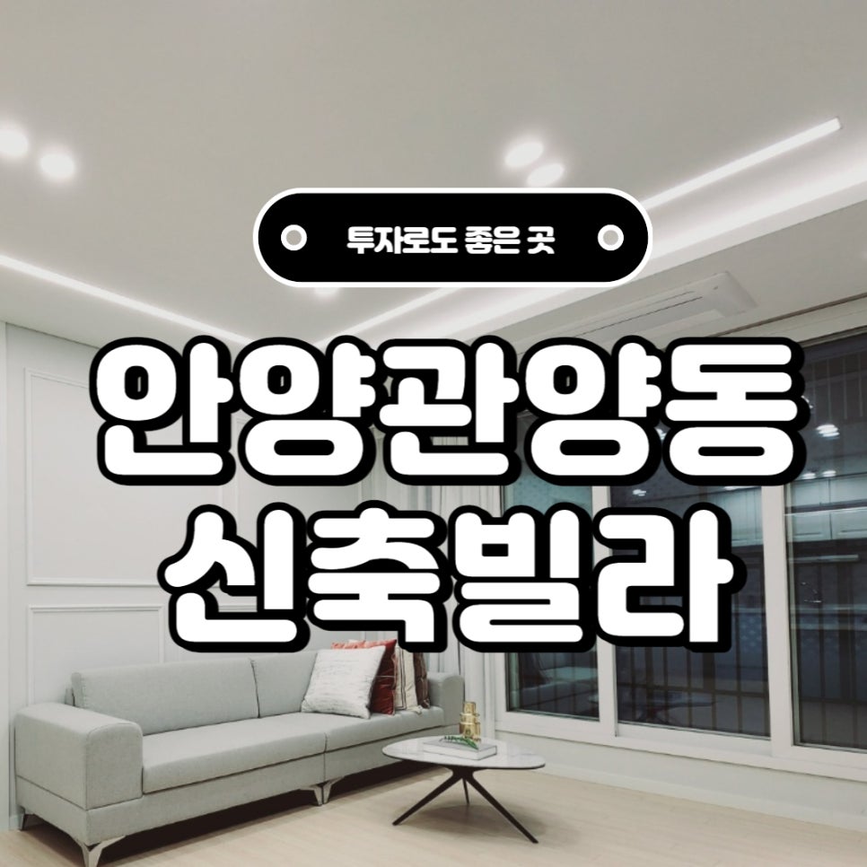 성진종합환경 이미지