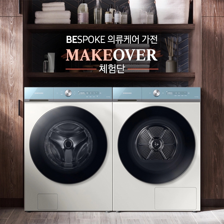 새로나의류 이미지