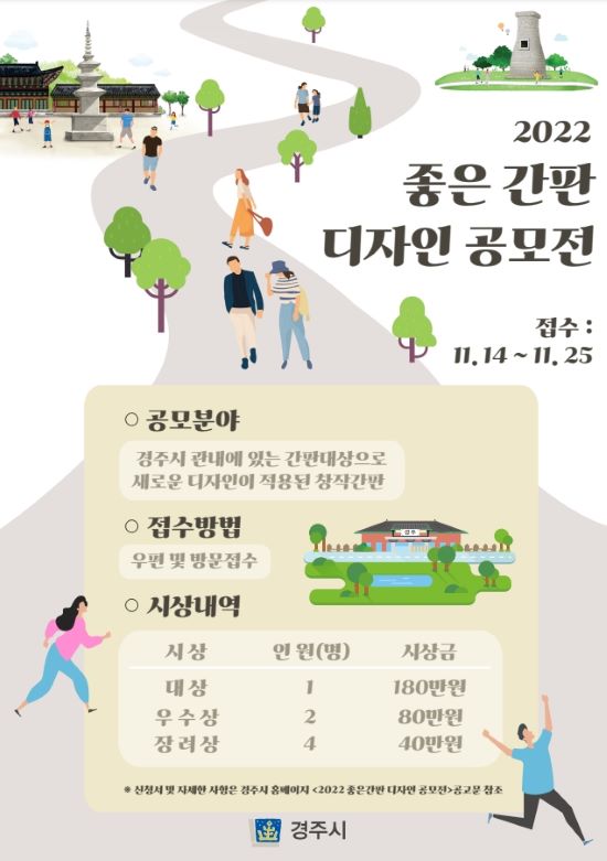간판25 이미지