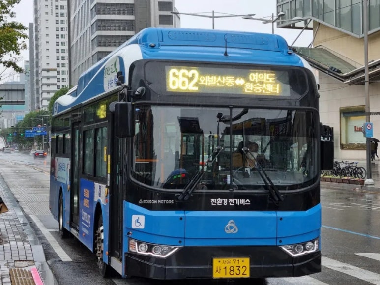 영인모터스 이미지
