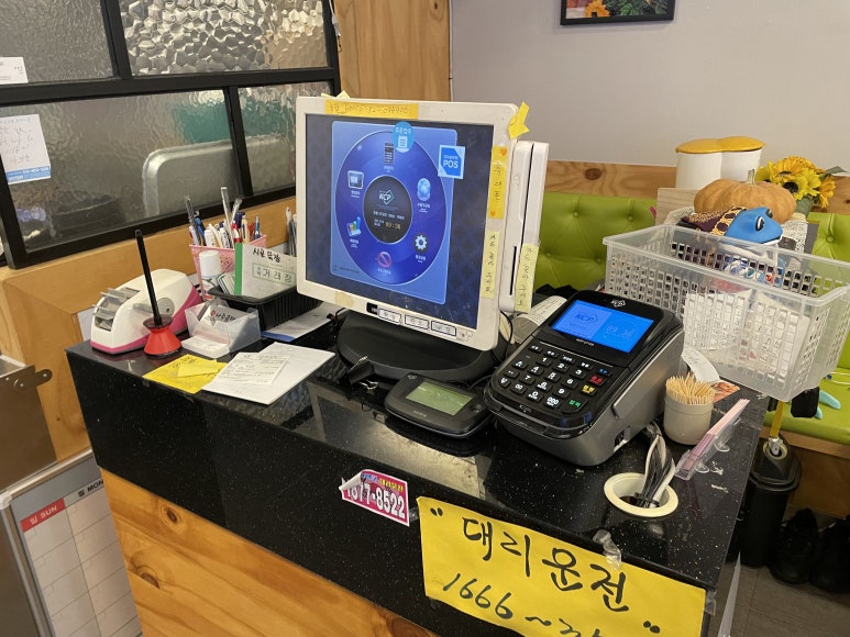 이레정보통신 이미지