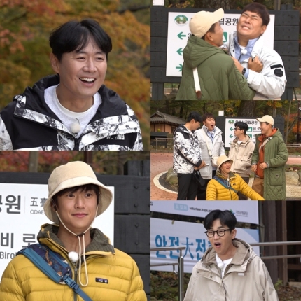 상상로드투어 이미지