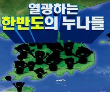 아토커피 왕십리 이미지
