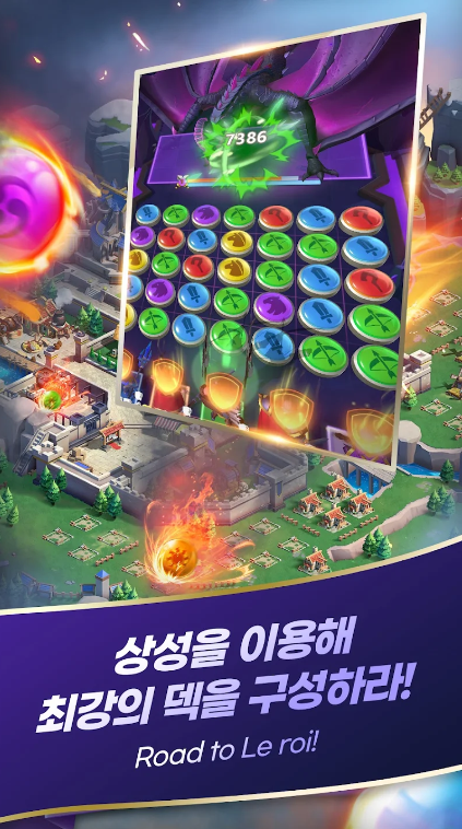 루아모바일 이미지
