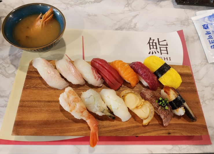 스시선서 이미지