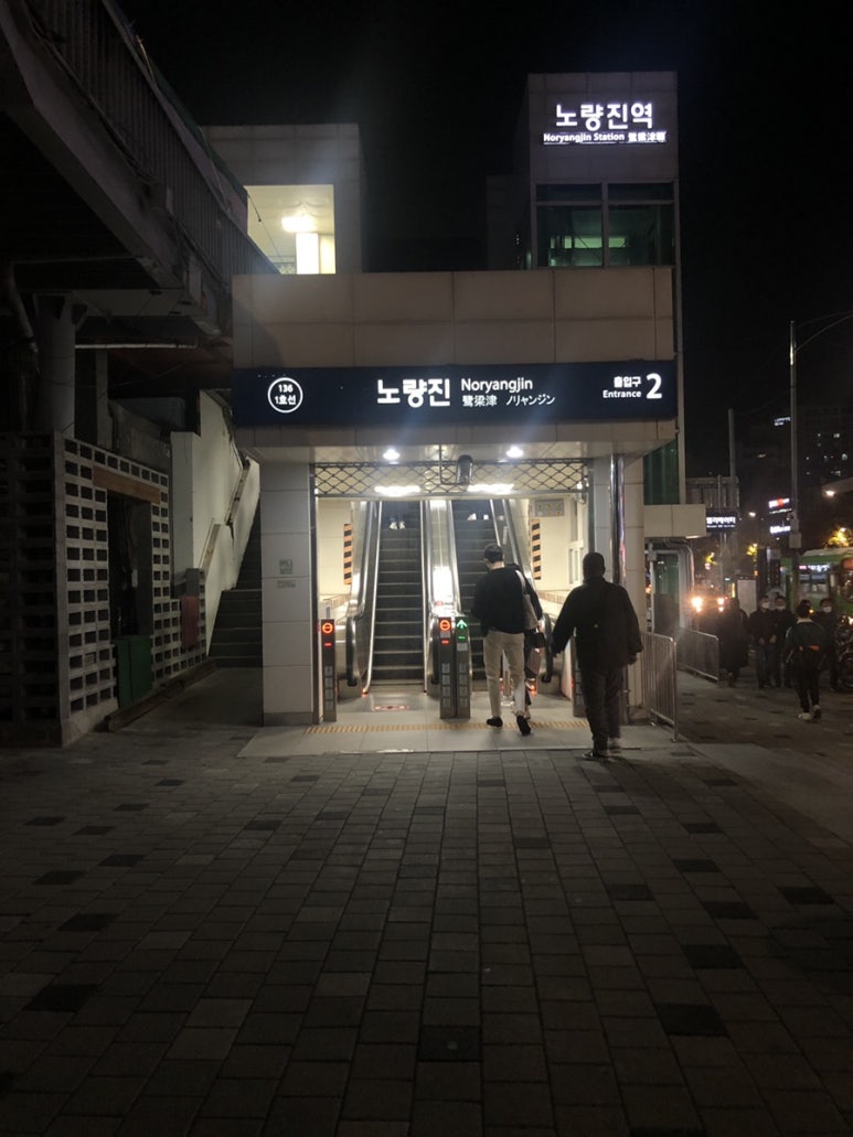 유니플라워앤가든 이미지
