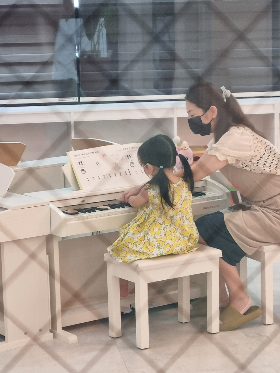 리틀핑거스음악학원 이미지