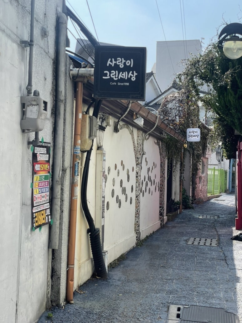 버르장머리헤어샵 이미지