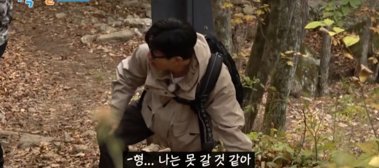(주)가야투어 이미지