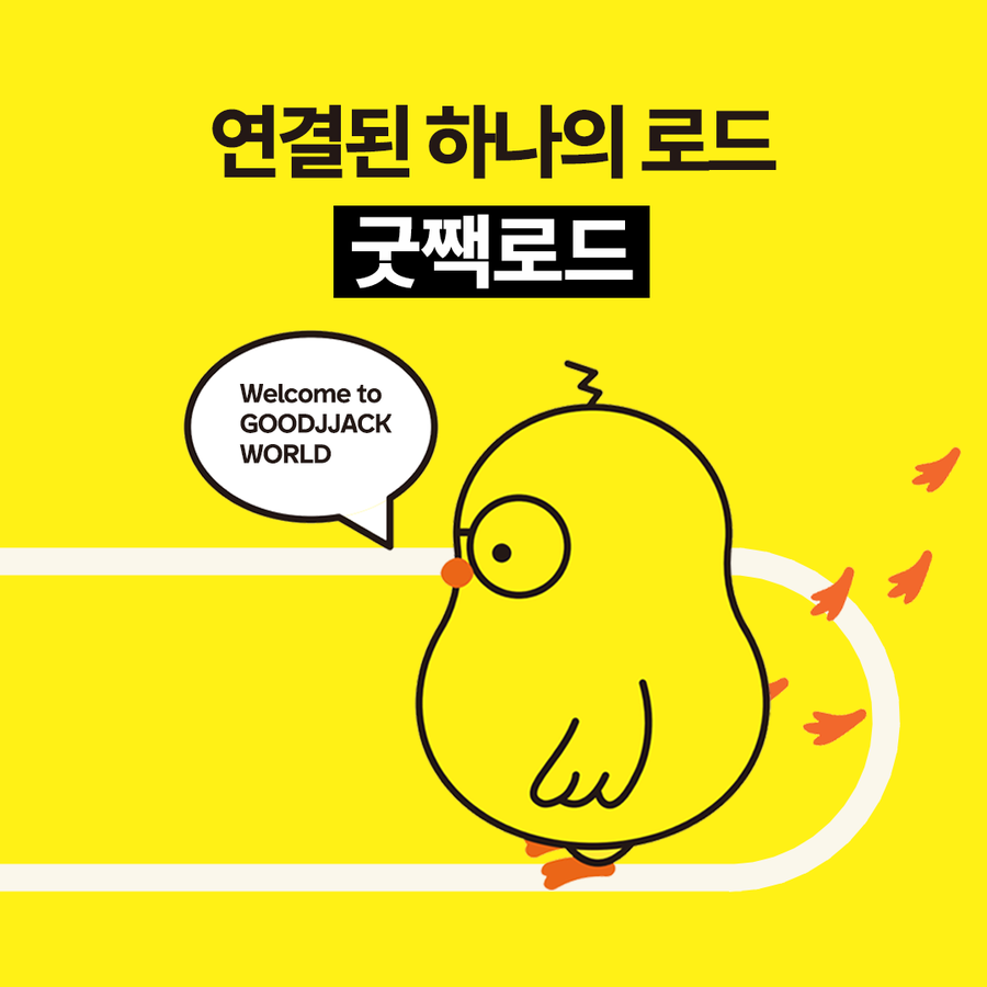 송정cafe1913 이미지