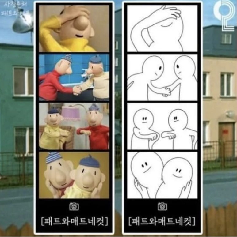 플레이버스바이바프 이미지