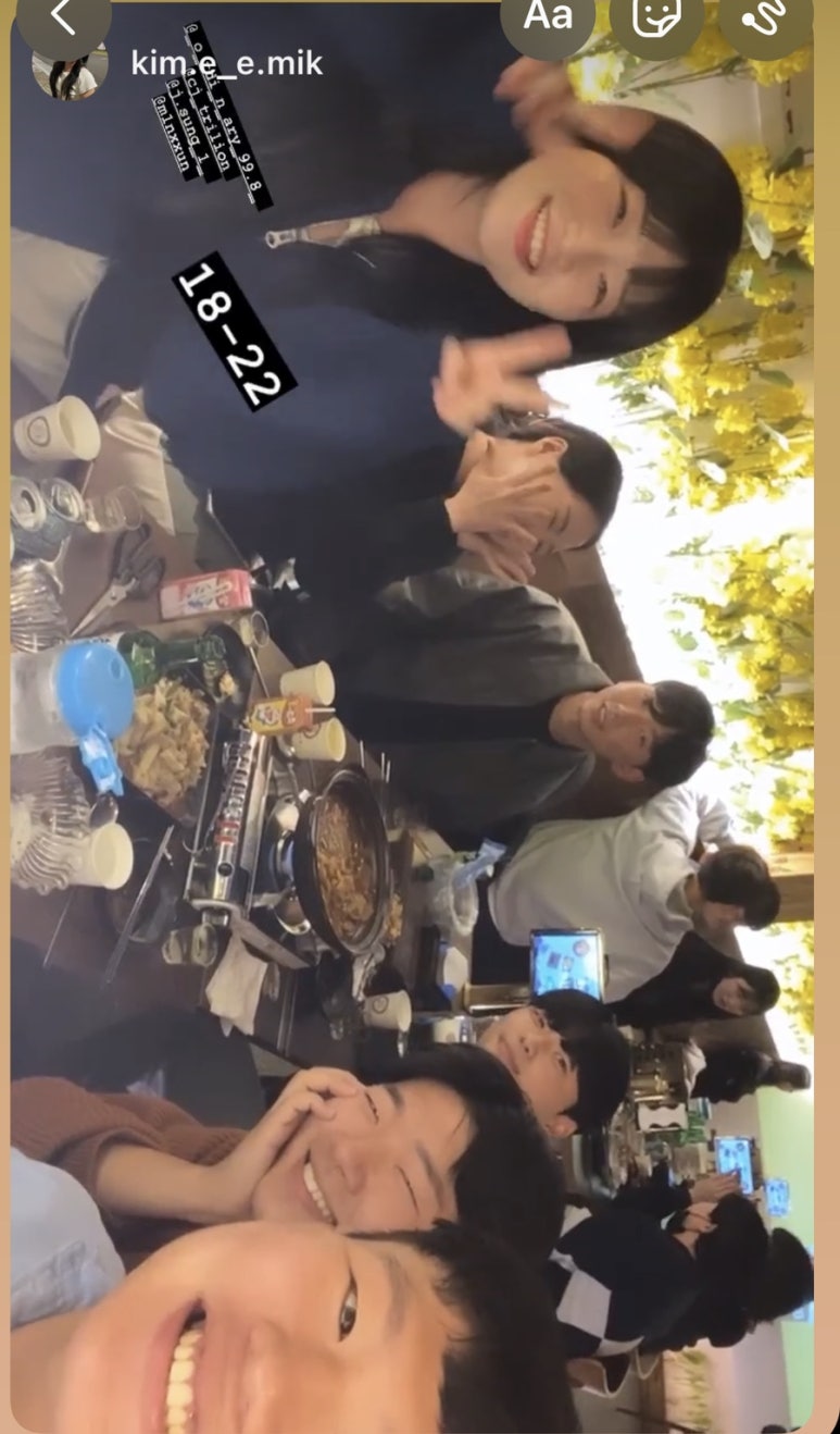 아하노래연습장 이미지