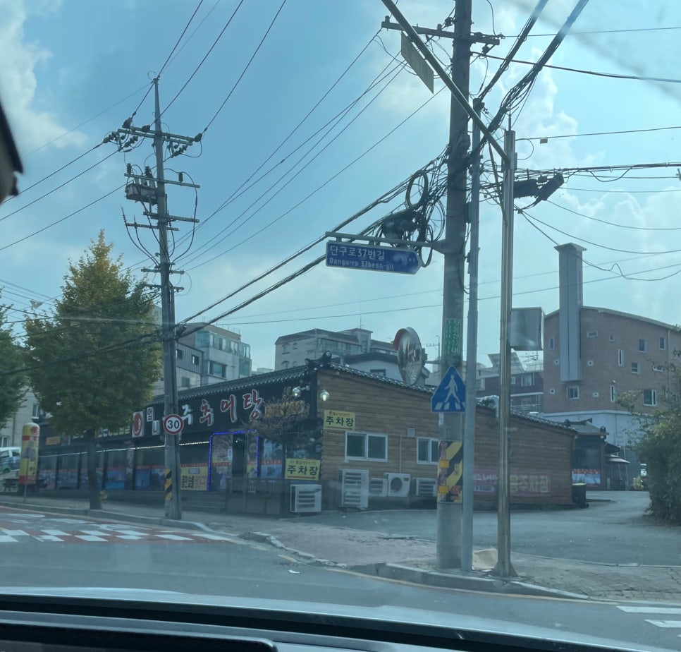 울엄니축산 이미지
