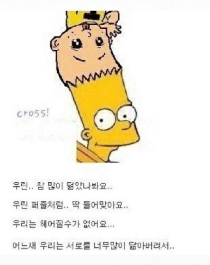 아임굿 이미지
