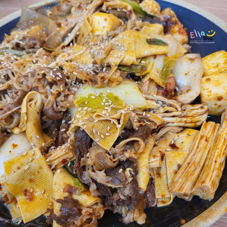 GS25 가로수길점 이미지