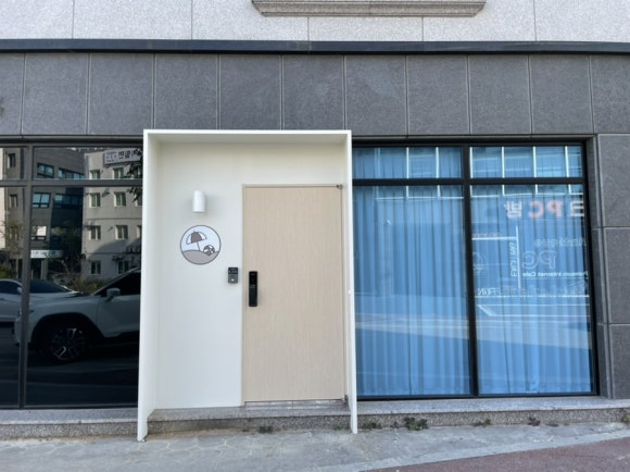 리틀파라솔진주점 이미지