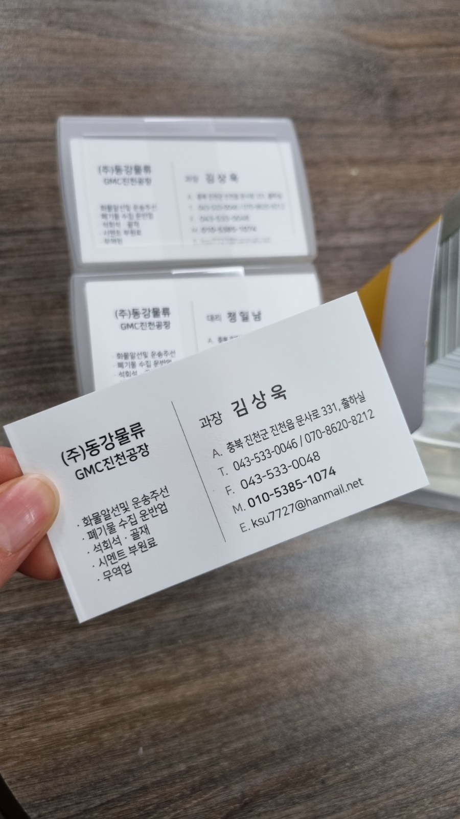 굿디자인광고 이미지