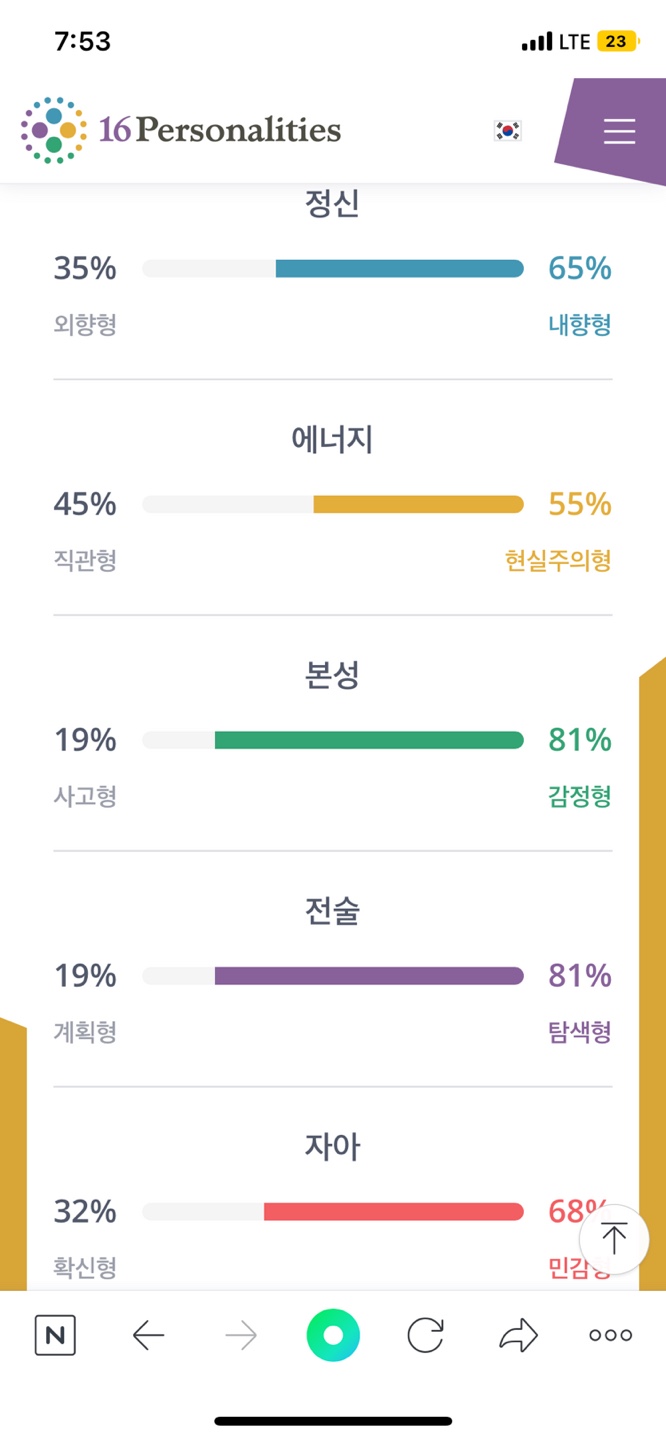 해피몰 이미지