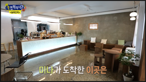 소금방 이미지