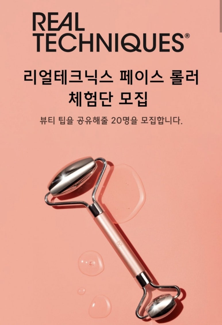 (주)지엘커뮤니케이션즈 이미지
