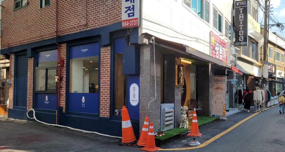뚱뚱한크로플 이미지