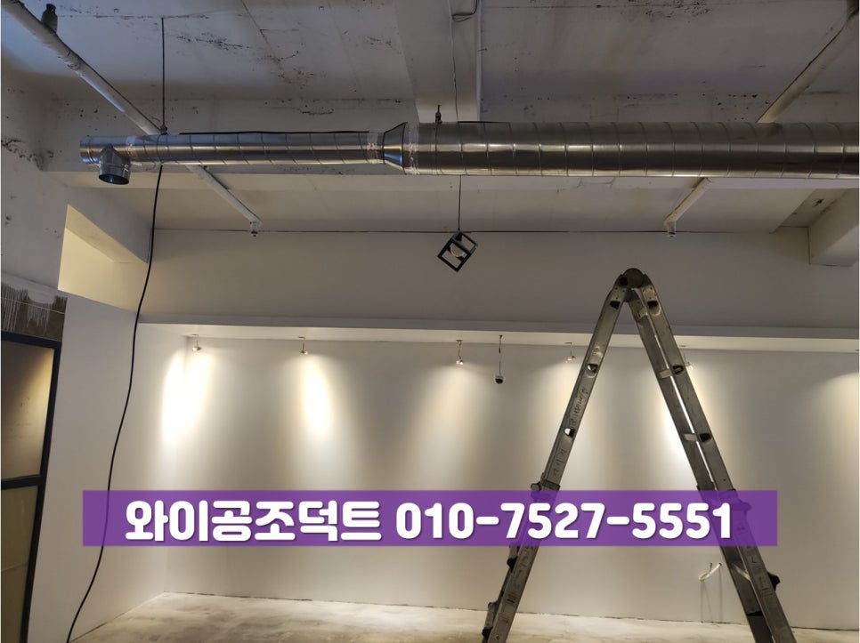 금천OA 이미지