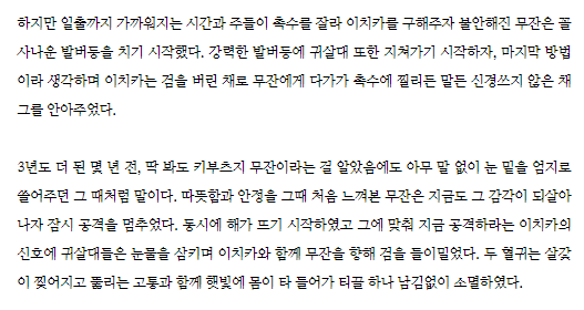 (주)플필 이미지