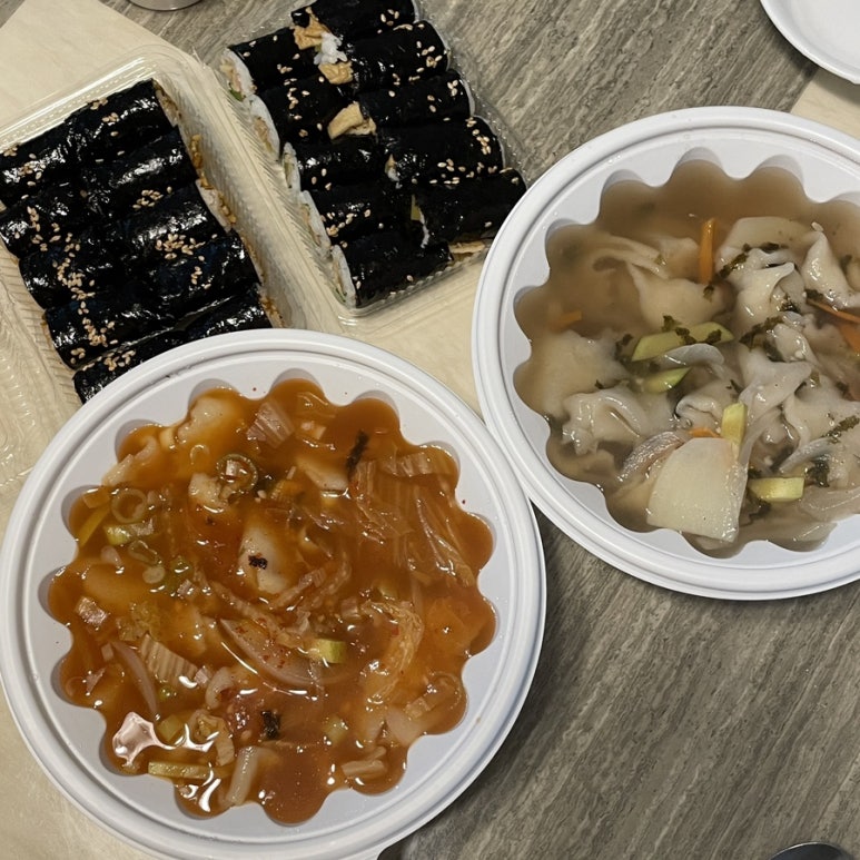 호야네꼬마김밥 이미지