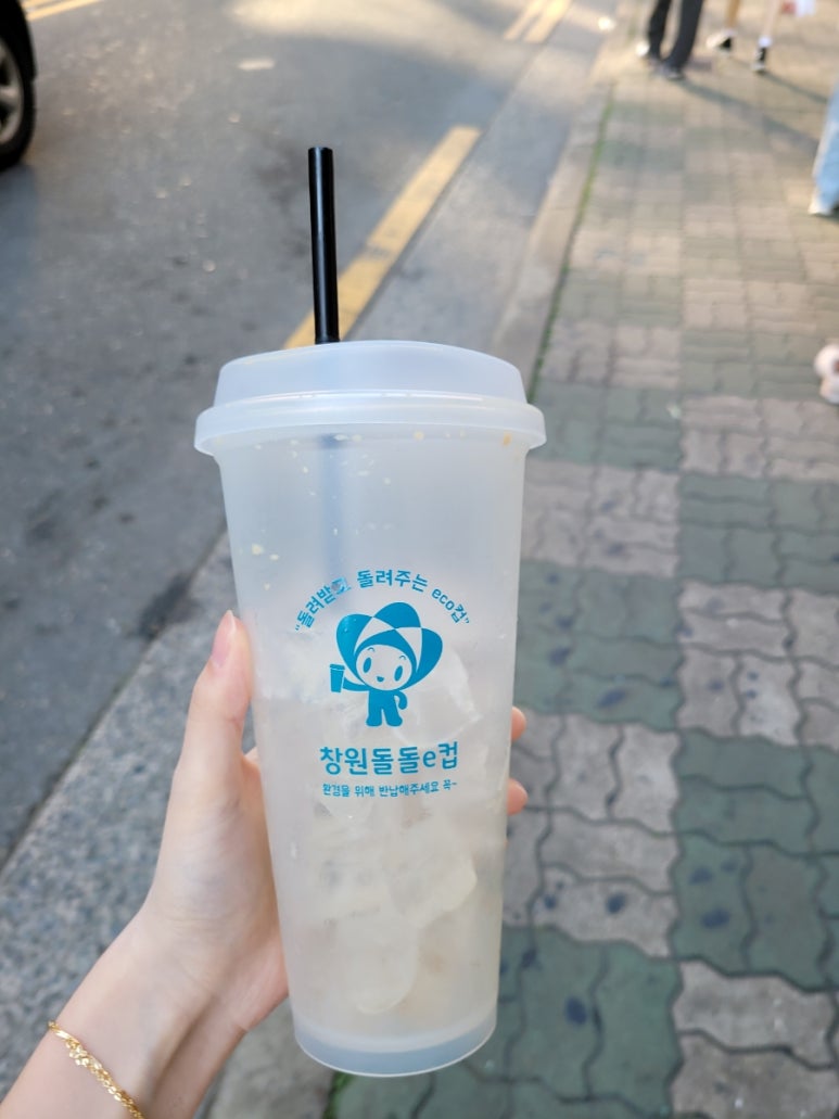 하삼동커피상남 이미지