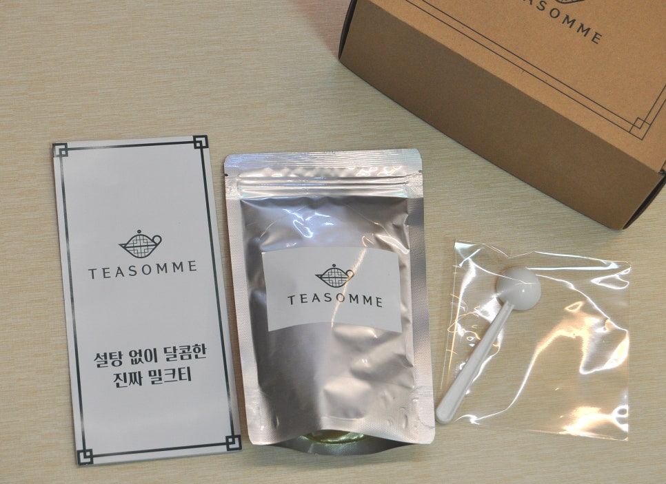 티솜 이미지