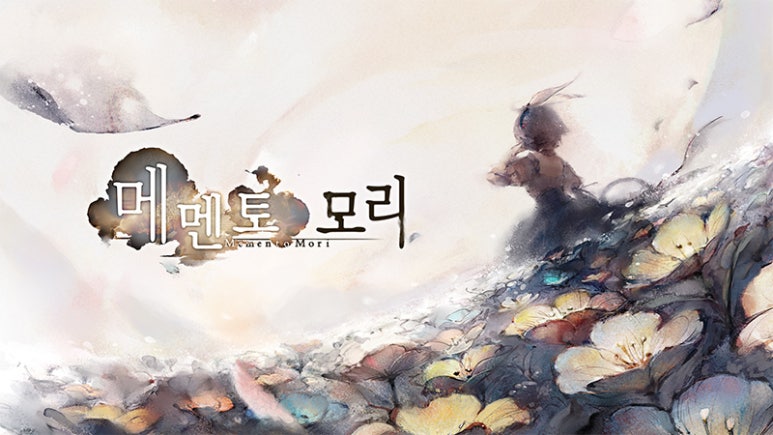 모리모바일 이미지