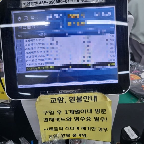 명가그릇주방 이미지