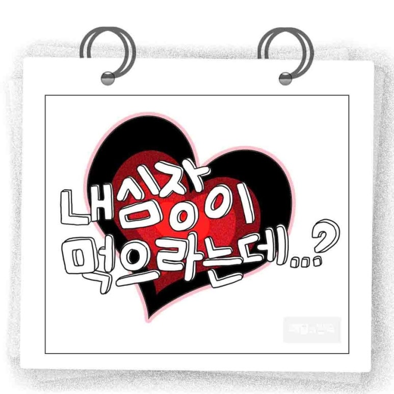 스시현 이미지