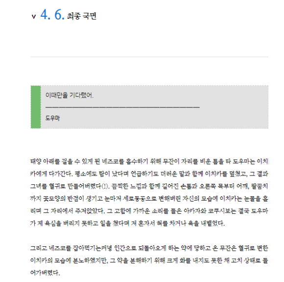 (주)플필 이미지