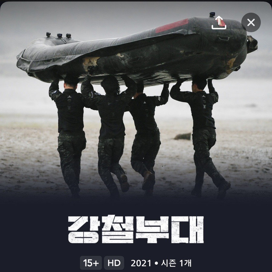 비에이치씨치킨안서점 이미지