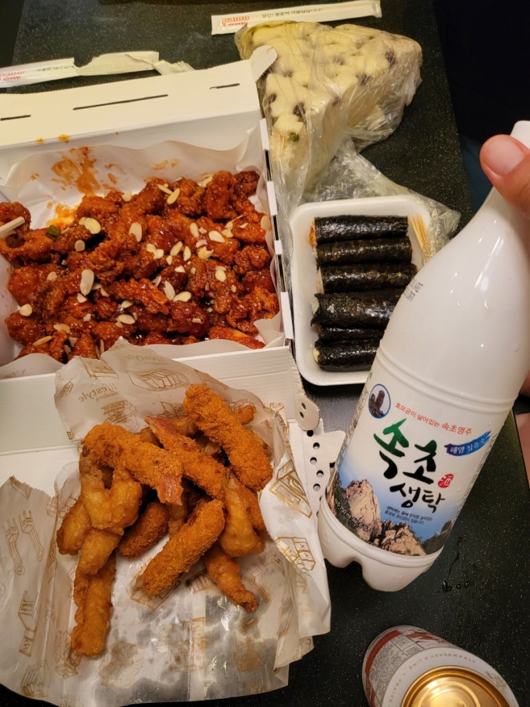술찐빵 이미지