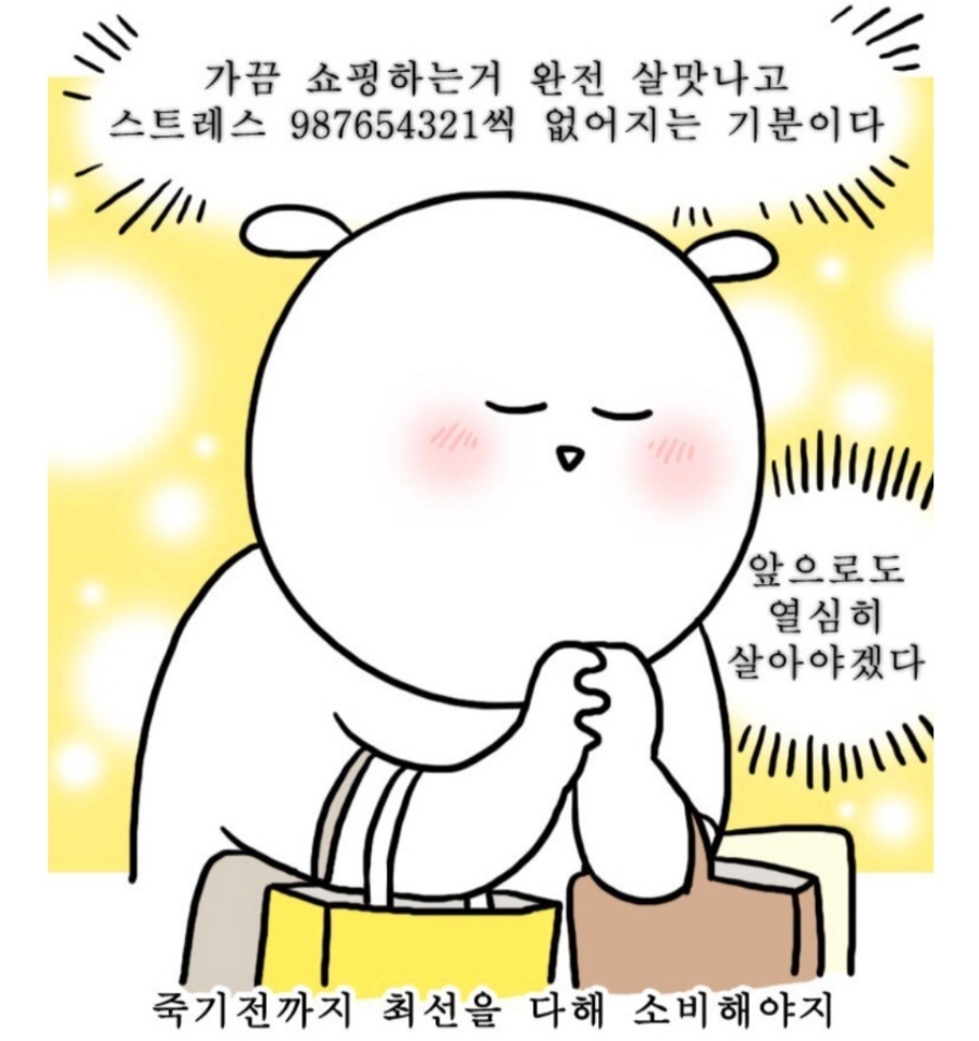 (주)신세계면세점 본점 이미지