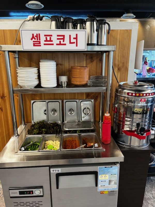 호박정육식당 이미지