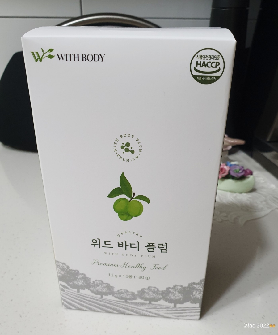 (주)위드식품 이미지