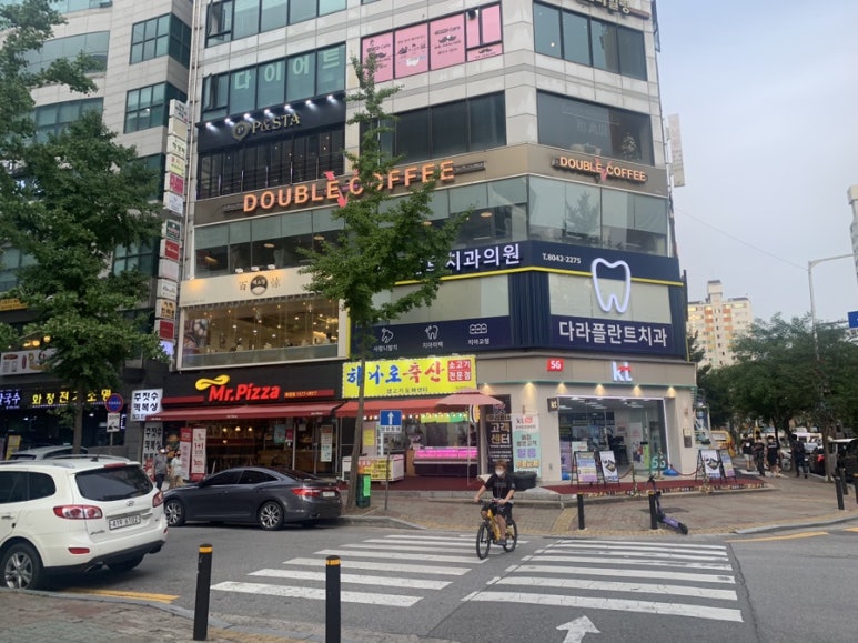 백소정점 이미지