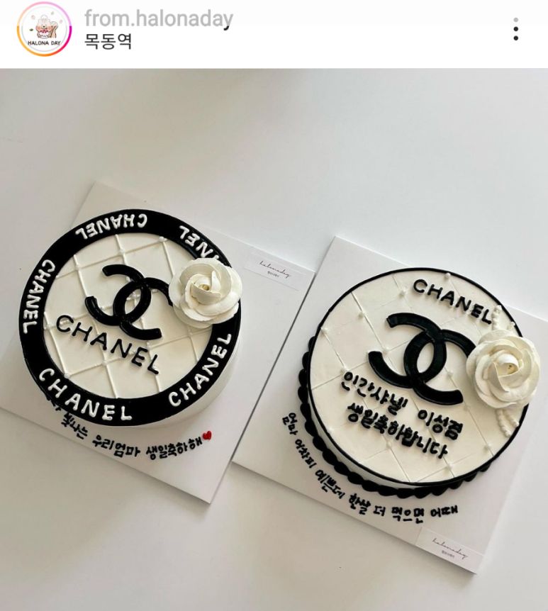 할로나데이 이미지