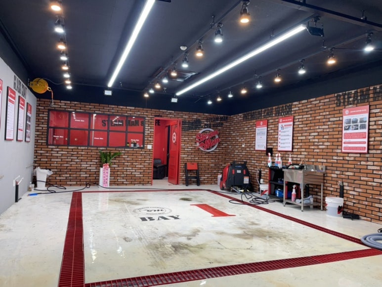 스팀맨부산 이미지
