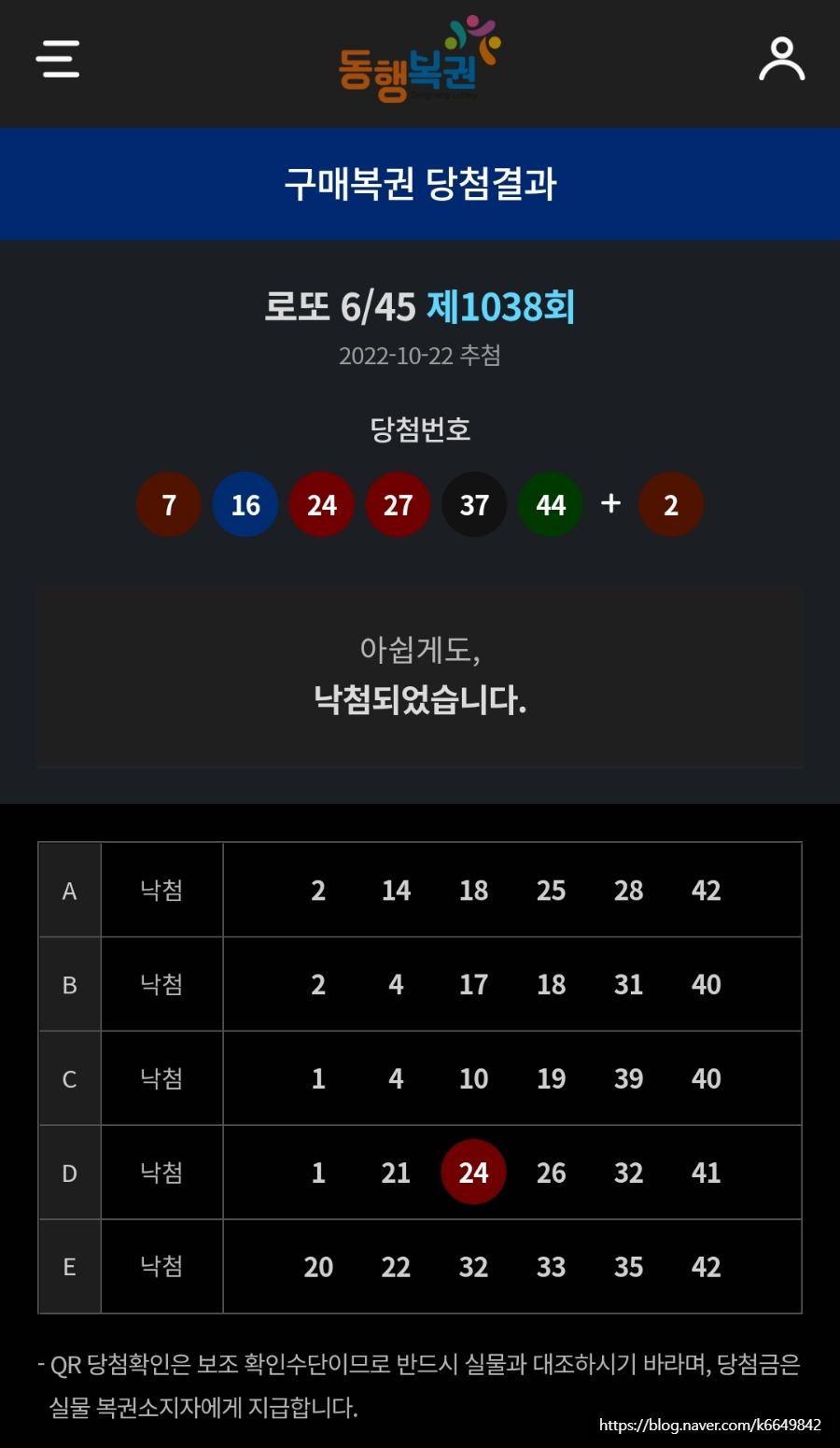 돈먹고돈벌자 이미지