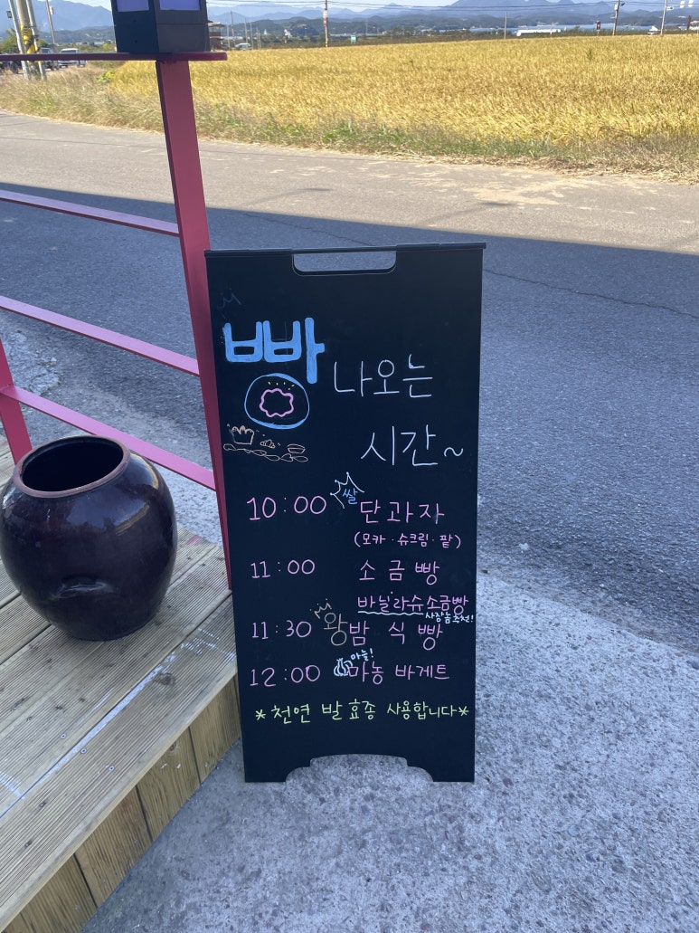 리크레오 이미지