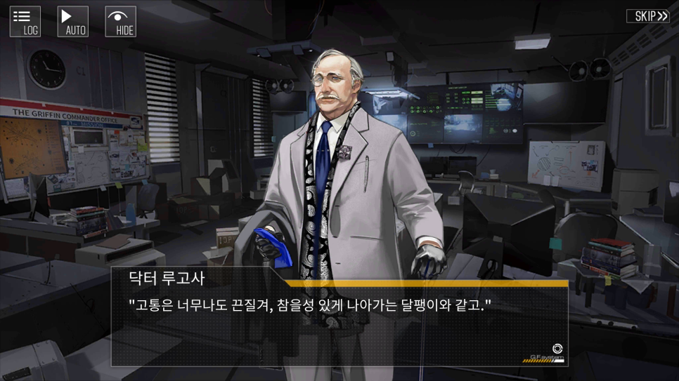 뭉클스토리 이미지
