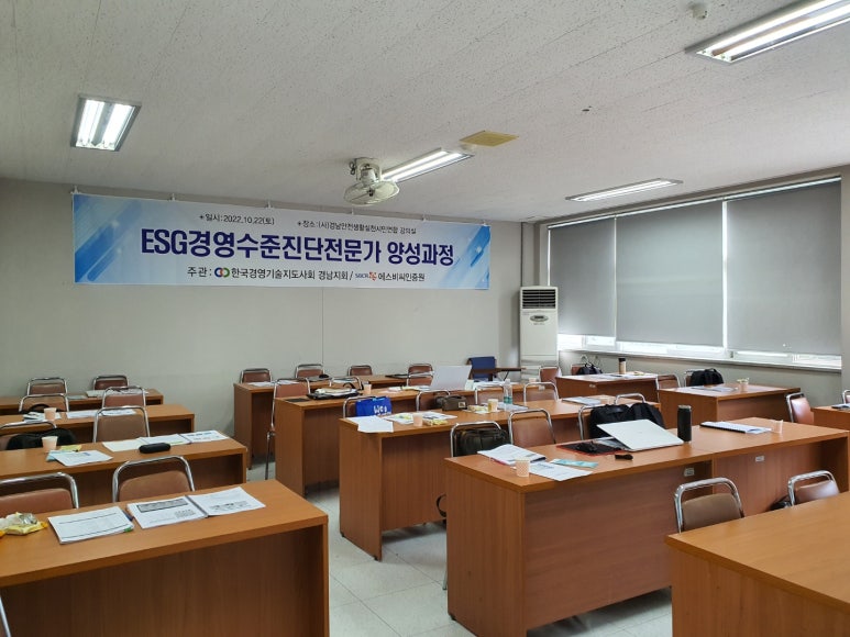 코스인증원 이미지