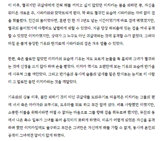 (주)플필 이미지