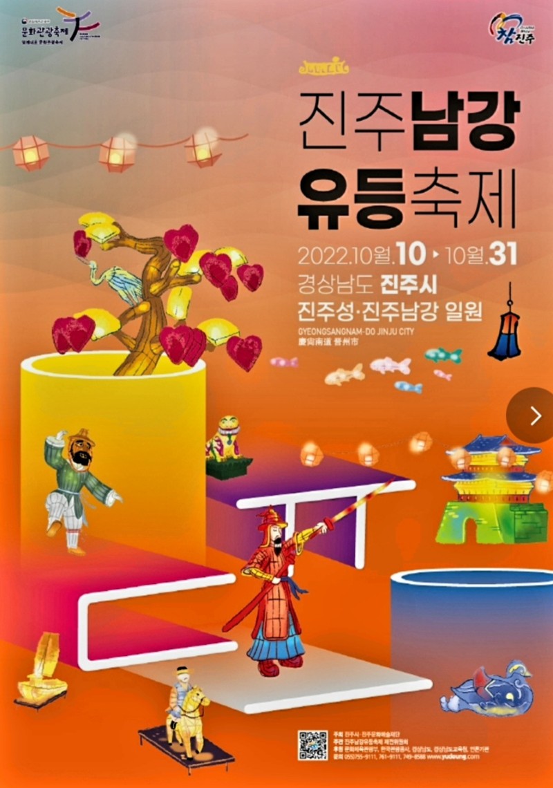 남강주유소 이미지