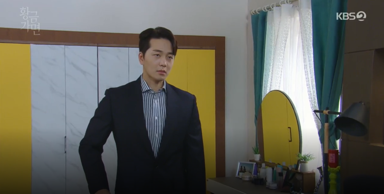 벨옴므 이미지